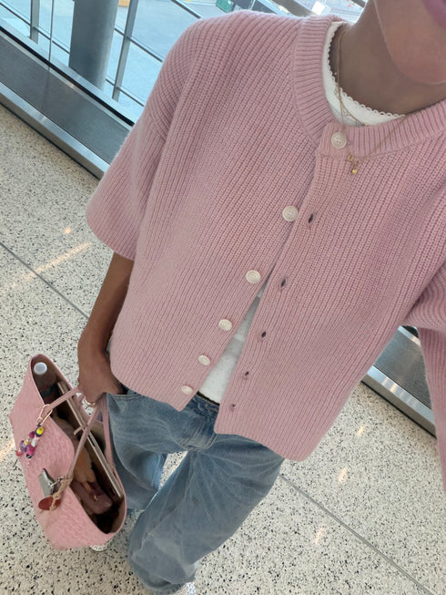 Favorite Cardigan // Rosie