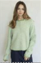 Coco Cutie Cardigan // Matcha