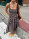 Amore Dress // Cocoa