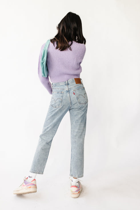 Role Model Knit Cardi